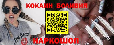 метамфетамин Краснокаменск