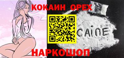 a pvp Краснознаменск