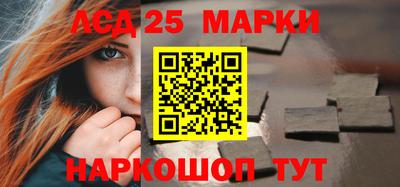 мет Краснодар