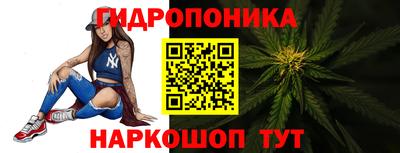 мет Краснодар