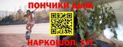a pvp Краснознаменск
