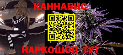 мет Краснодар