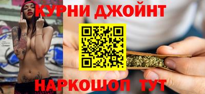 мет Краснодар