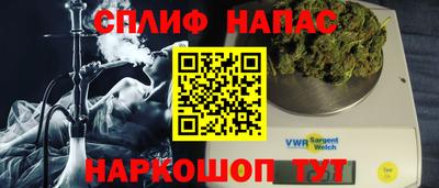 a pvp Краснознаменск