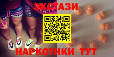 мет Краснодар