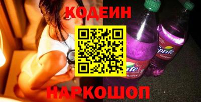 a pvp Краснознаменск