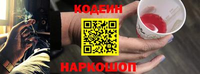 мет Краснодар