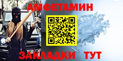 a pvp Краснознаменск