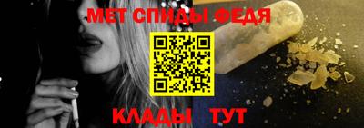 a pvp Краснознаменск
