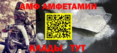 мет Краснодар