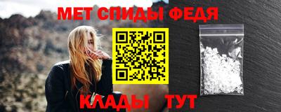 a pvp Краснознаменск