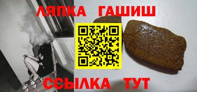 a pvp Краснознаменск