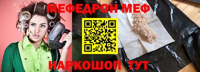 a pvp Краснознаменск